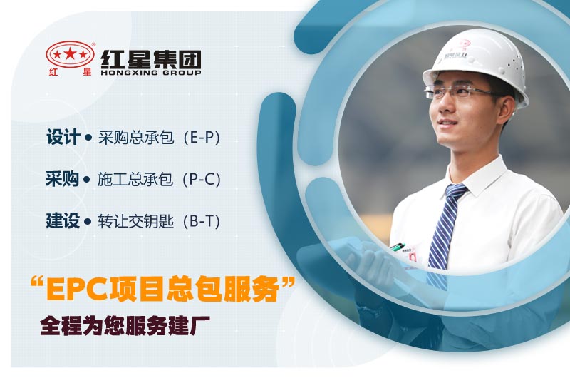 �ײ�����Խ����