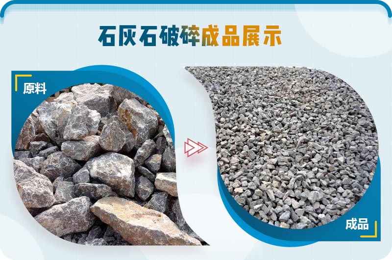 ʯ��ʯ����ǰ��Ա�