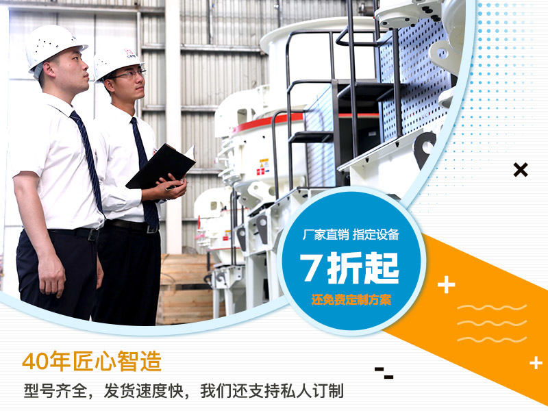 �ײ��õ���Խ����