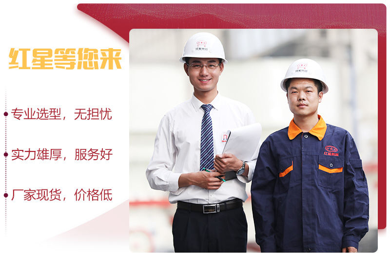 易彩堂机器厂家实力 易彩堂机器厂家实力