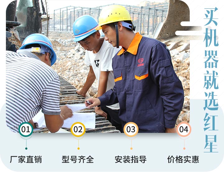 易彩堂厂家实力大 易彩堂厂家实力大