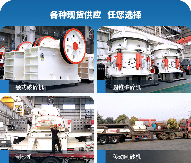 ��������ɰ��Ҫ�豸