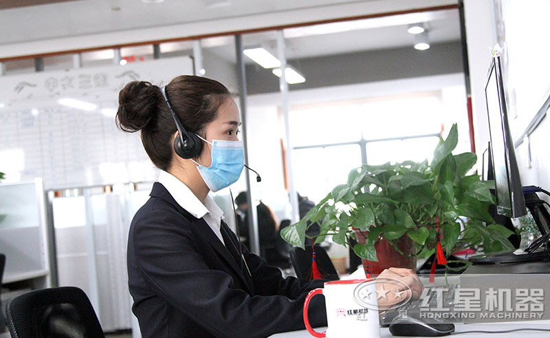 易彩堂客服为您解决疑问 易彩堂客服为您解决疑问