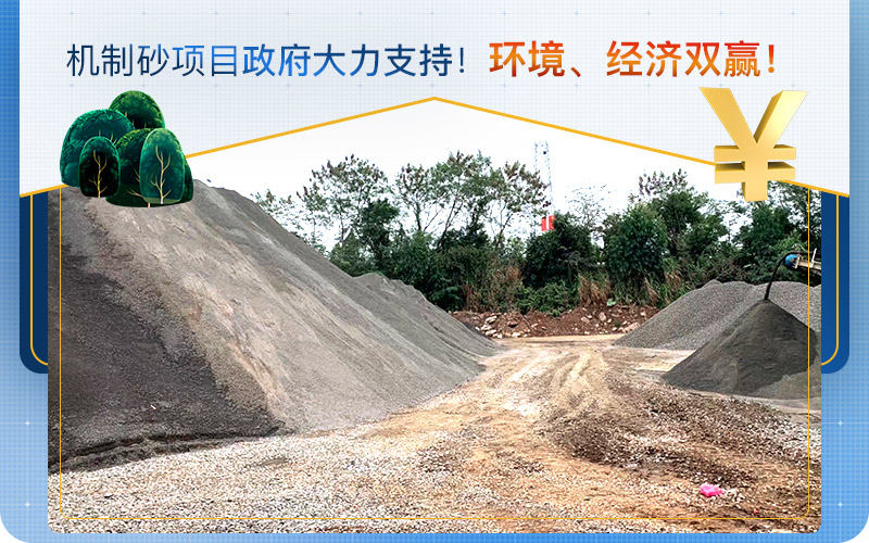 ����ɰ��Ŀ