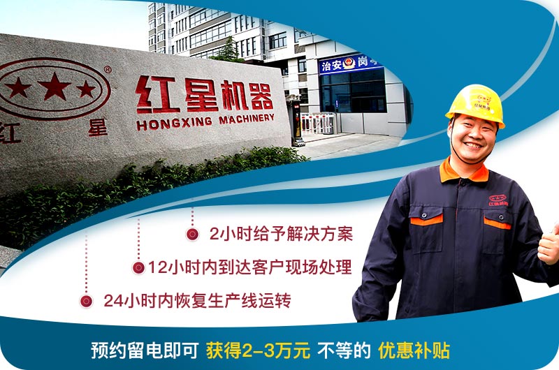 易彩堂机器价格优惠 易彩堂机器价格优惠