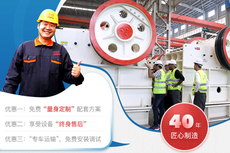 易彩堂机器厂家实力 易彩堂机器厂家实力