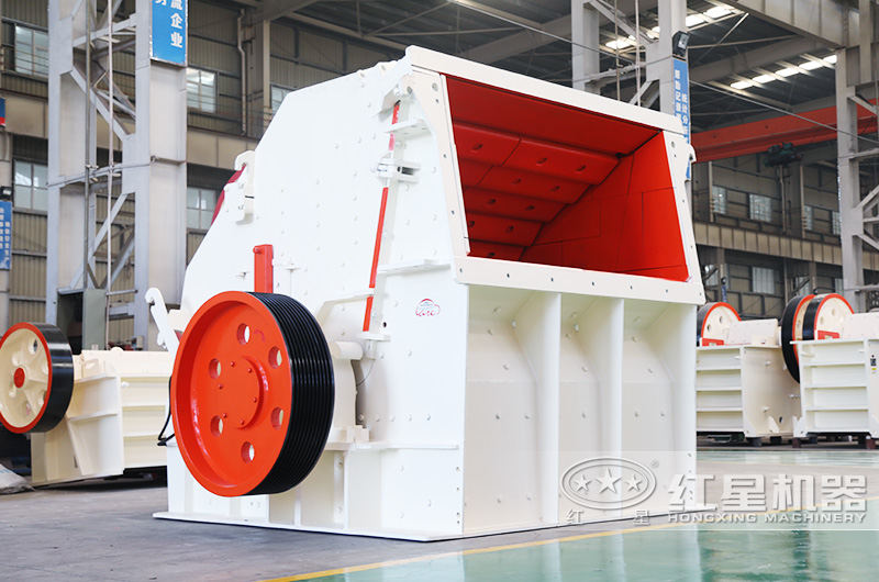 反击式破碎机 反击式破碎机