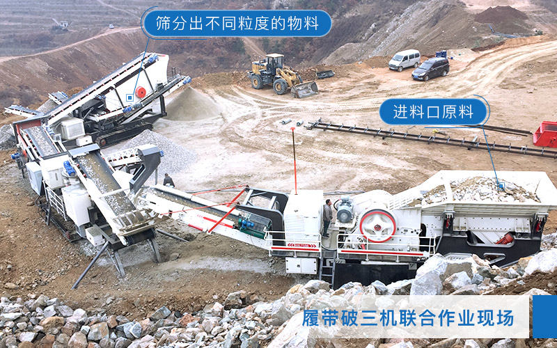 �ƶ�����ɸ��վ�ֳ�