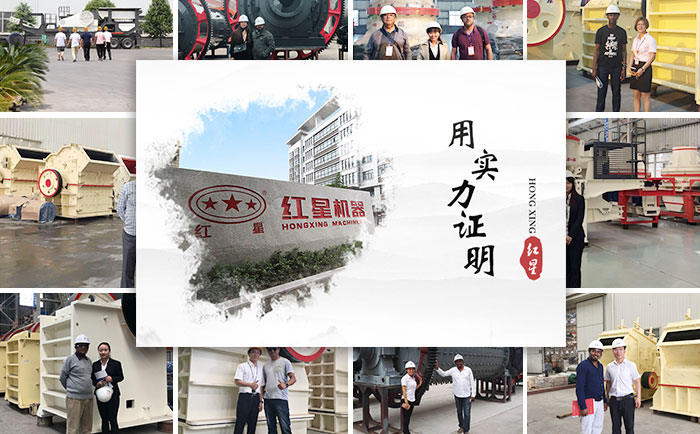 易彩堂机器实力雄厚 易彩堂机器实力雄厚