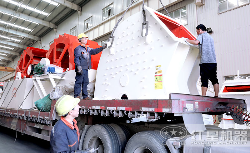易彩堂机器发货现场 易彩堂机器发货现场