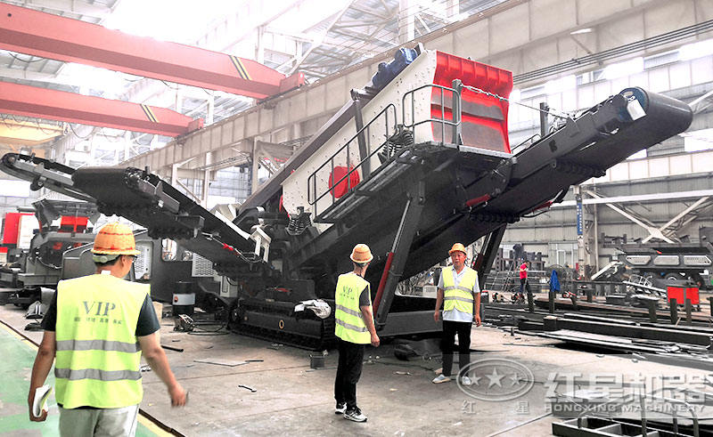 易彩堂机器客户参观移动破碎机 易彩堂机器客户参观移动破碎机