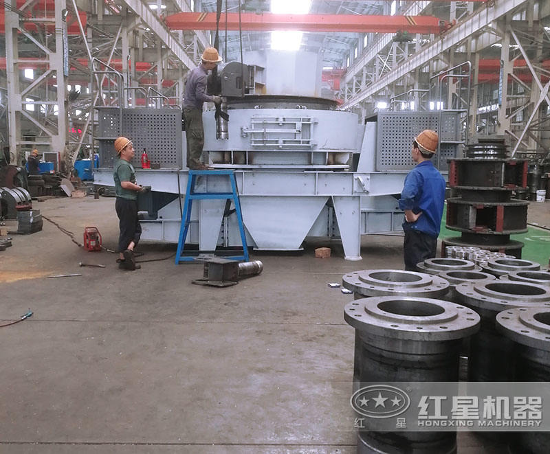 制砂机车间制造中 制砂机车间制造中