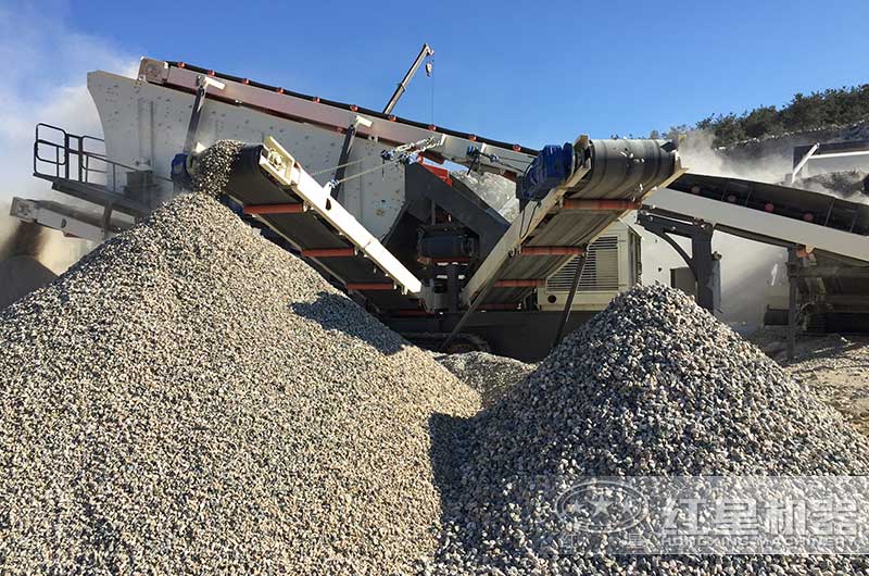 石头制砂现场成品展示 石头制砂现场成品展示