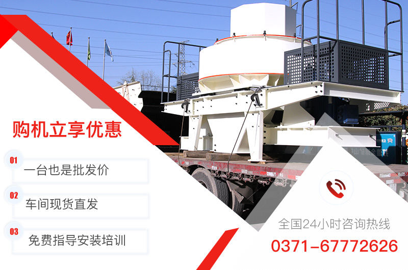 �ײ��û����Żݶ�