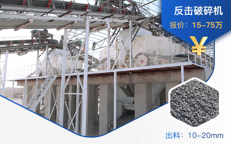 反击破价格 反击破价格