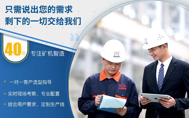 易彩堂机器客户服务 易彩堂机器客户服务