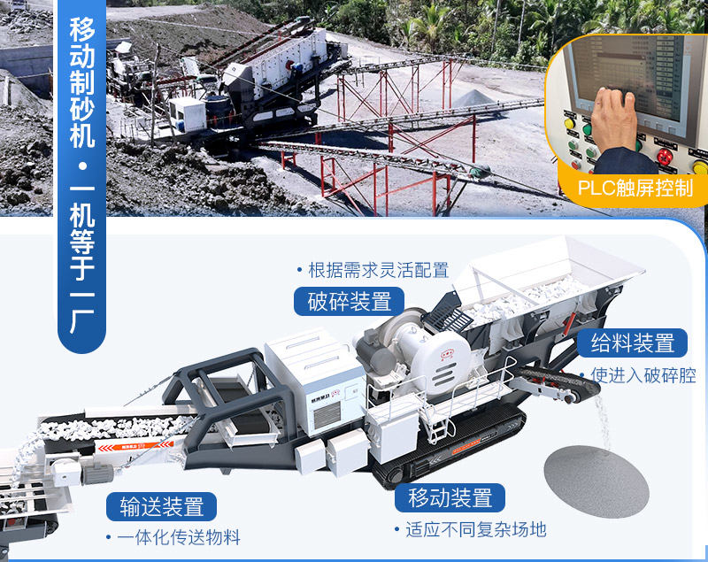 �ƶ���ɰ��