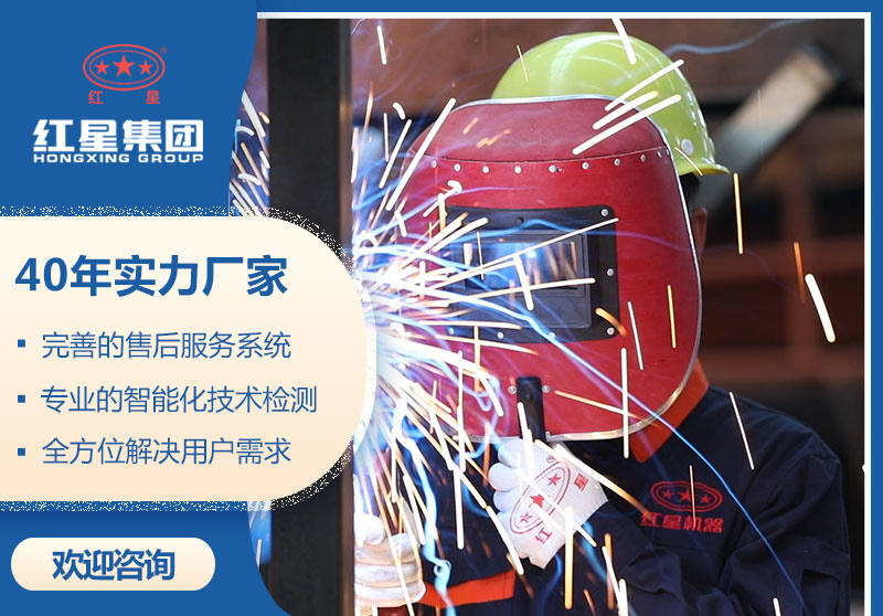 易彩堂厂家为您服务 易彩堂厂家为您服务