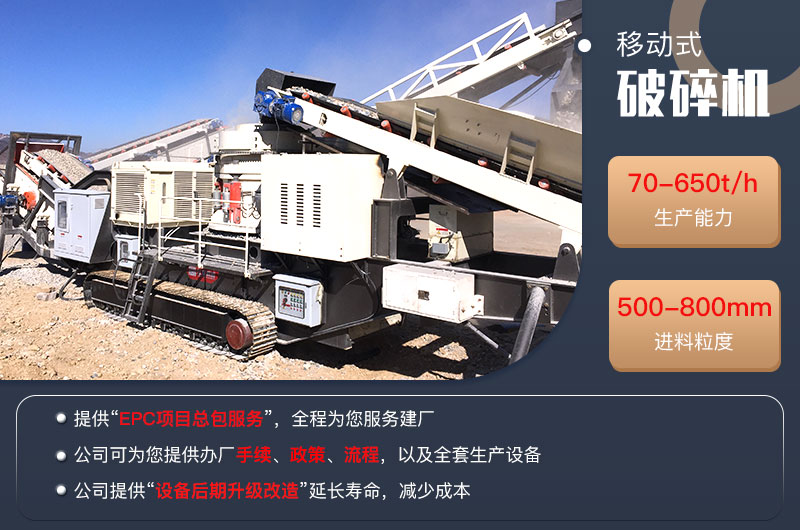 易彩堂机器全程为您服务 易彩堂机器全程为您服务