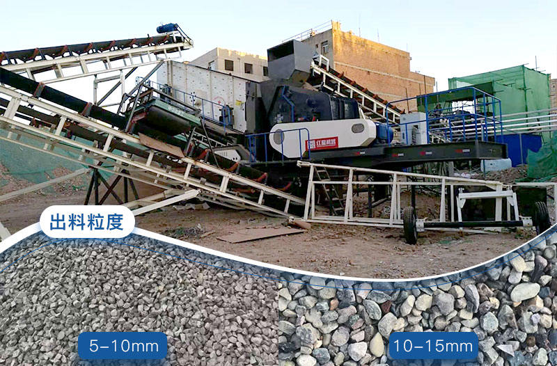 移动破碎机反击破碎机 移动破碎机反击破碎机