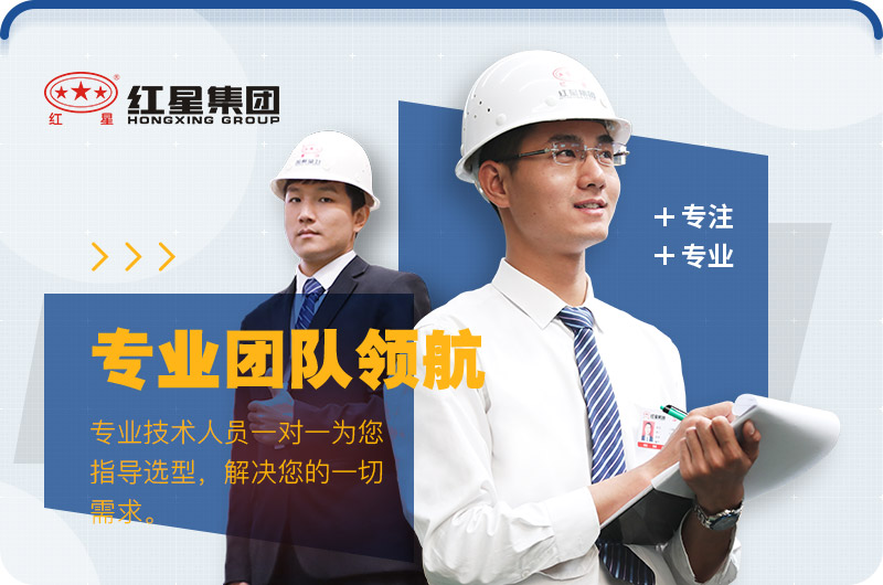 移动破碎机一选易彩堂机器 移动破碎机一选易彩堂机器