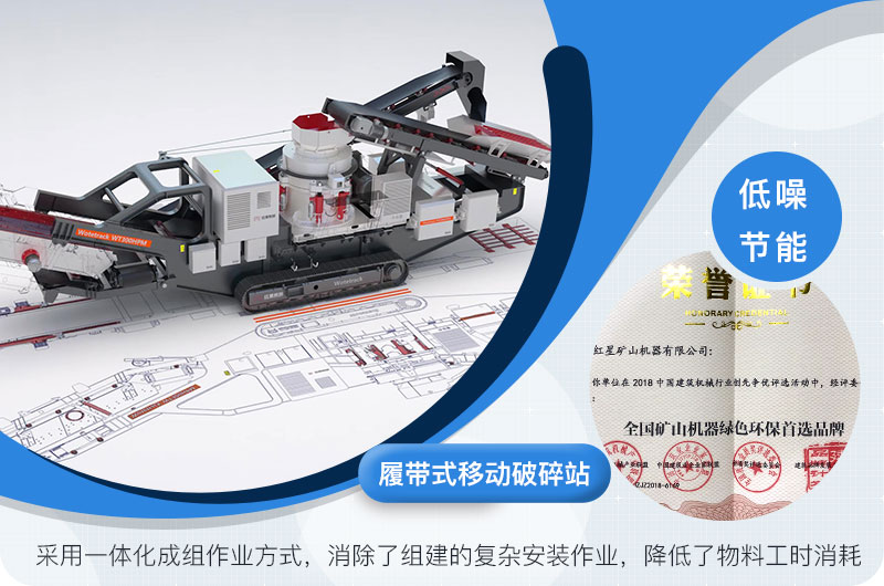 砂石行业的发展前景 砂石行业的发展前景