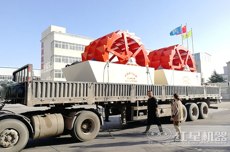 洗砂机发货 洗砂机发货