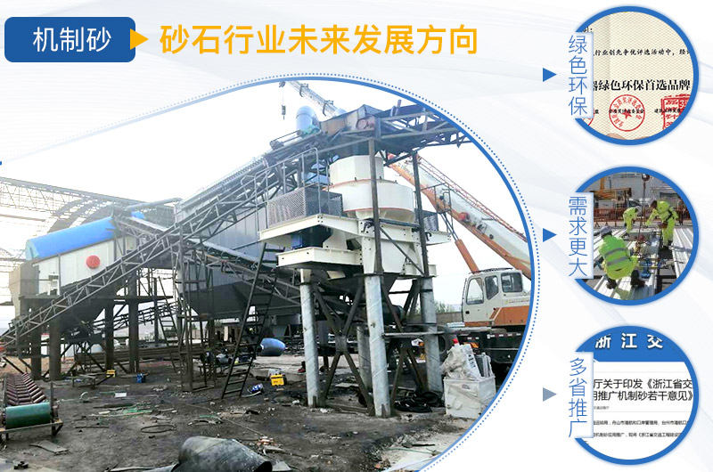 ����ɰ��ҵδ����չ����