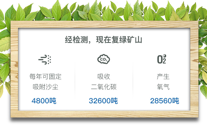 ��ɫ��ɽ��Ч