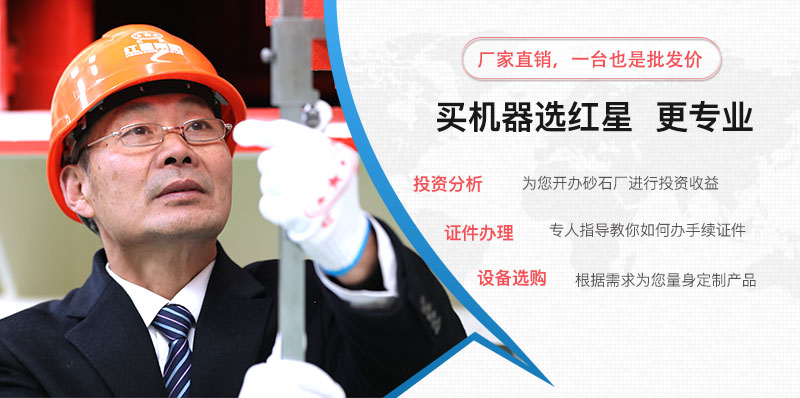 易彩堂全程协助办厂 易彩堂全程协助办厂