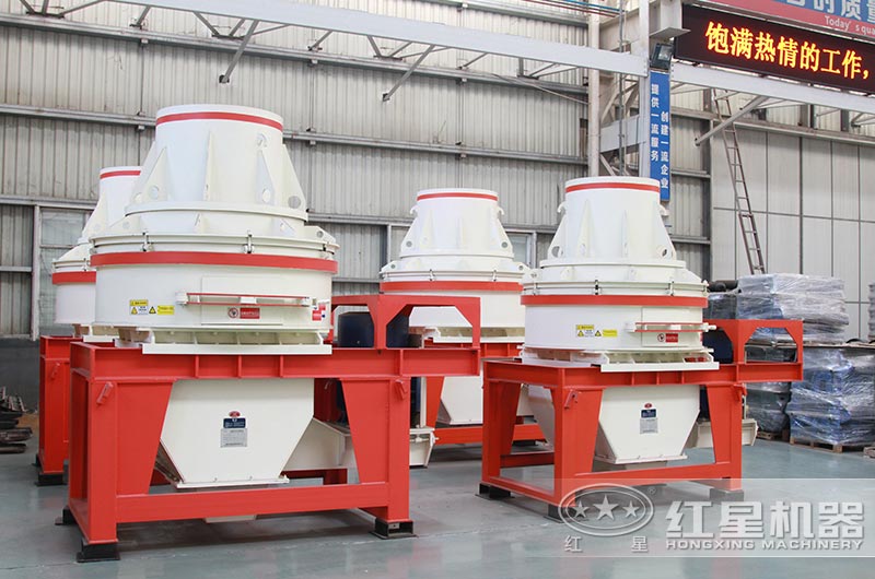 HX制砂机 HX制砂机