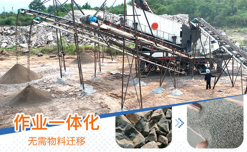 С��������ɰ��һ�廯��ҵ