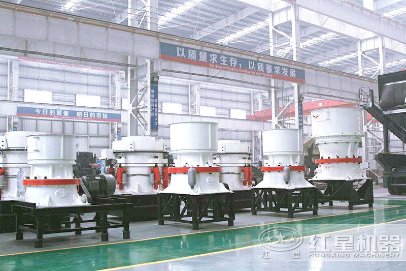 圆锥破碎机 圆锥破碎机