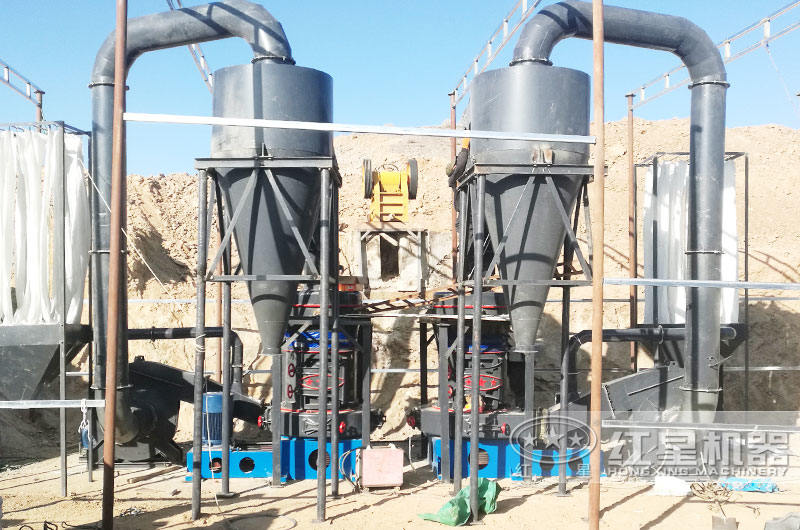 膨润土加工现场 膨润土加工现场