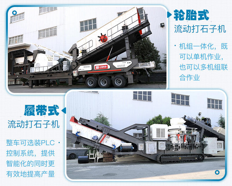 建筑垃圾处理现场 建筑垃圾处理现场