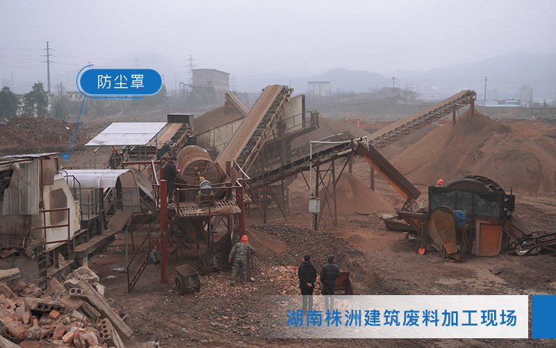 �������ϴ����豸��ҵ�ֳ�