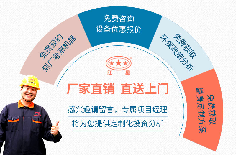 易彩堂厂家服务 易彩堂厂家服务