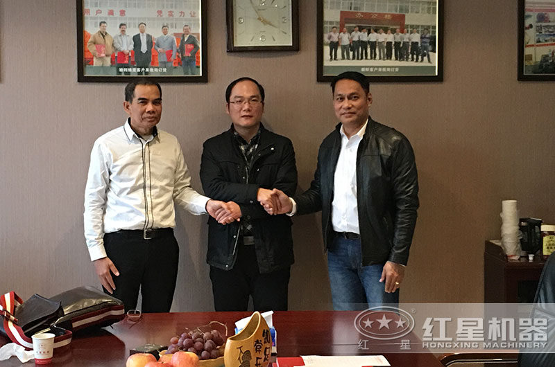 与易彩堂达成合作 与易彩堂达成合作