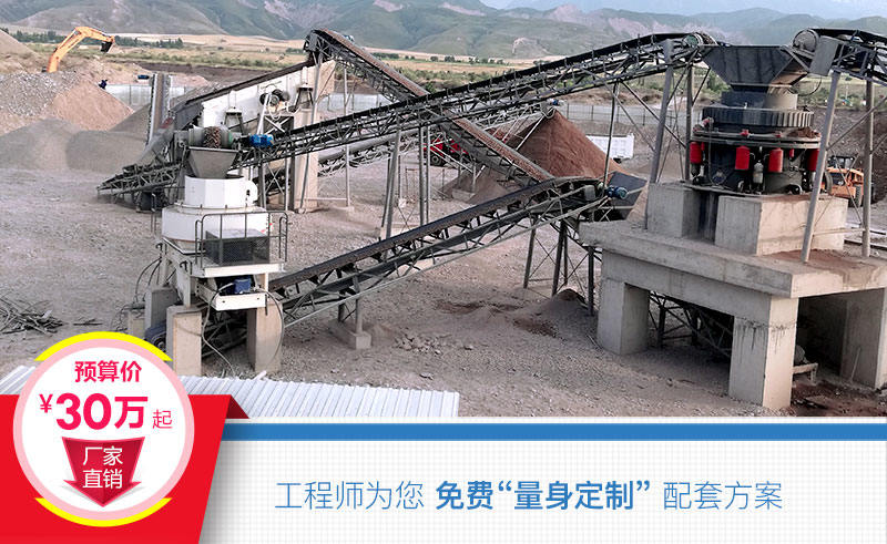 早投产早享受利润 早投产早享受利润