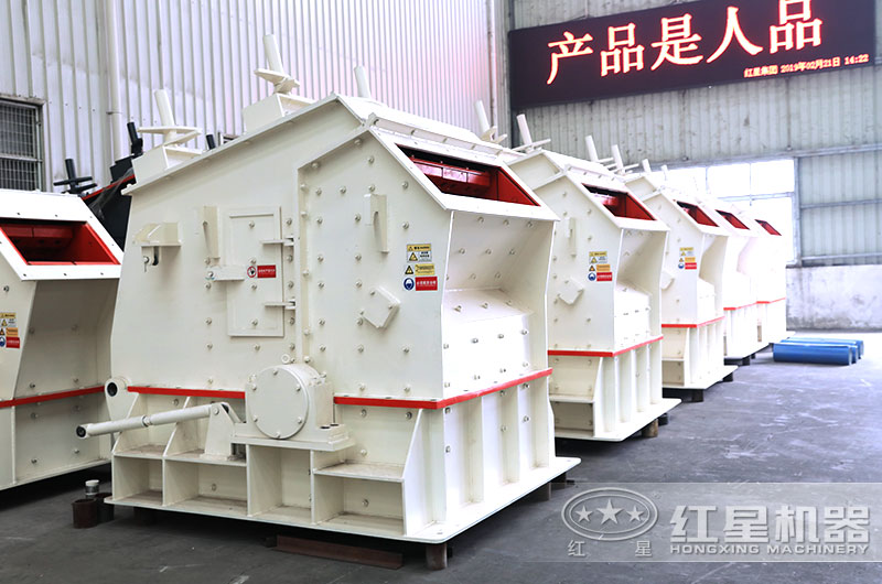 ����ʽ��ʯ��