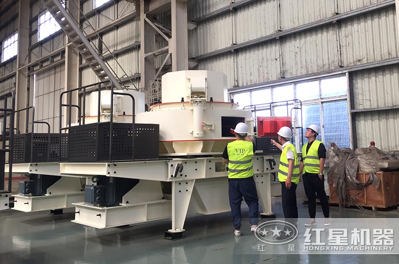 VSI��ʯ��ɳ�������ֻ�