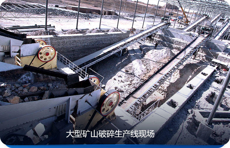 ���Ϳ�ɽ���������߿�ѡ�񼸿���ƻ�����ϸ���豸��ʹ������Ч������