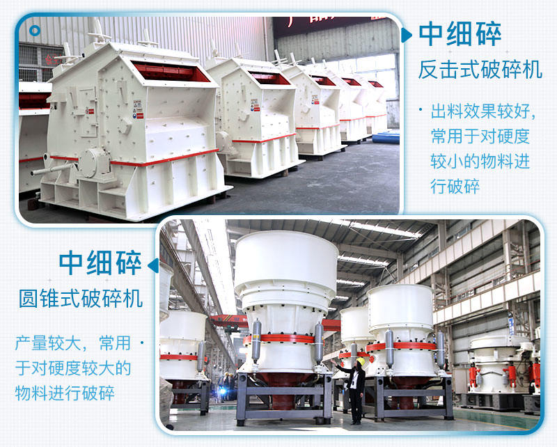 ��������ϸ���豸