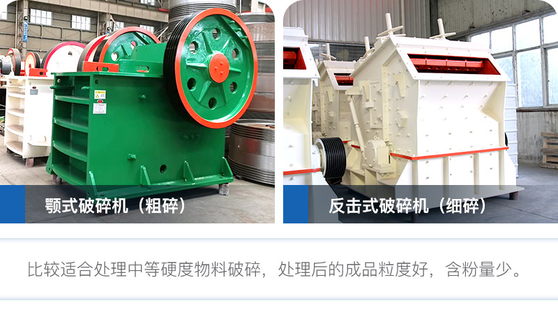 С��ʯͷ���������+������