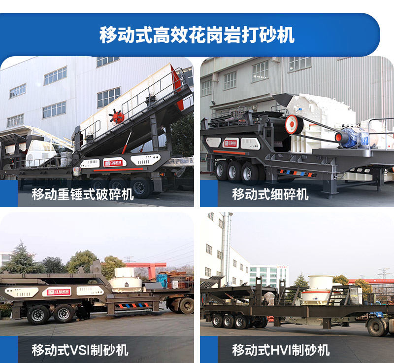 �ƶ�ʽ���ܻ����Ҵ�ɰ��