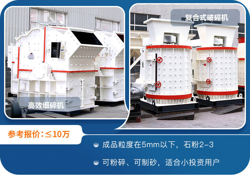 ϸ���+���������