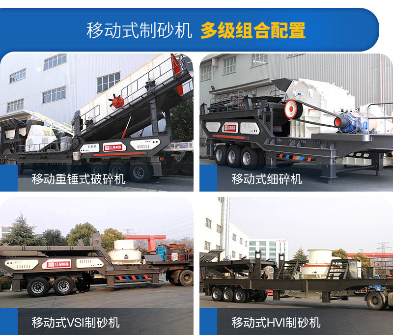 �ƶ���ɰ������������