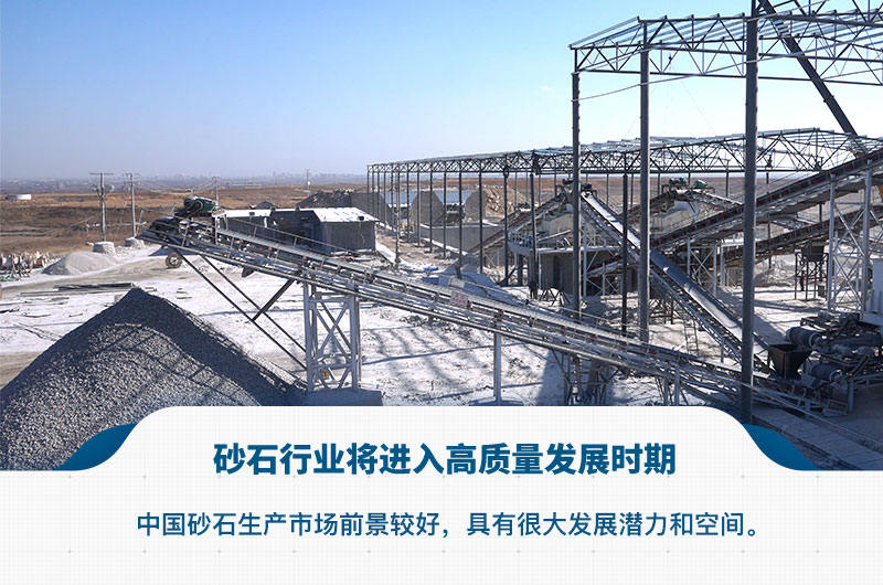 ɰʯ��ҵǰ����