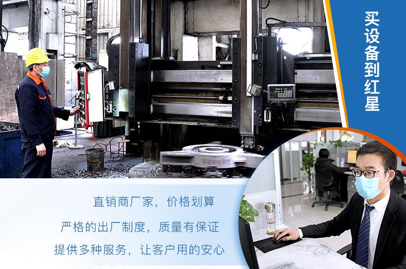 �ײ��û���