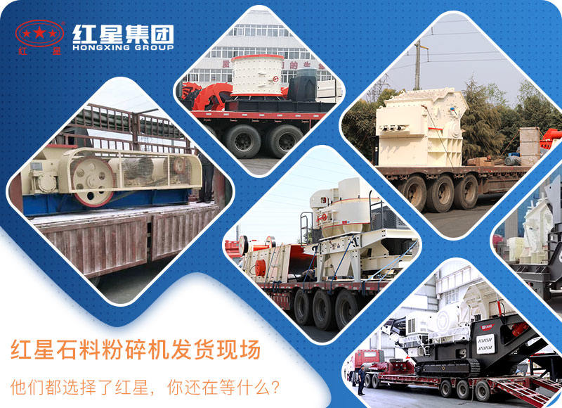 �ײ��û���ʯ�Ϸ���������ֳ�